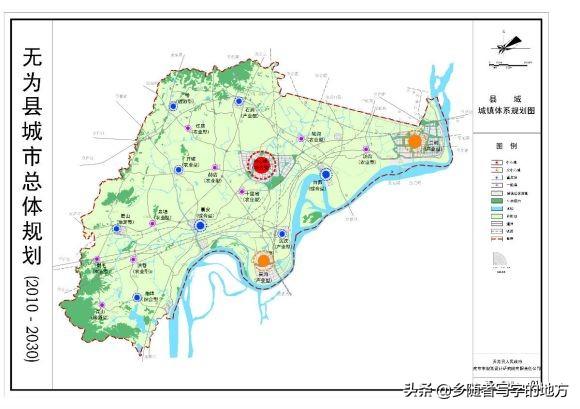 无为市未来城市蓝图展望，2017年最新规划揭秘（塑造未来城市）