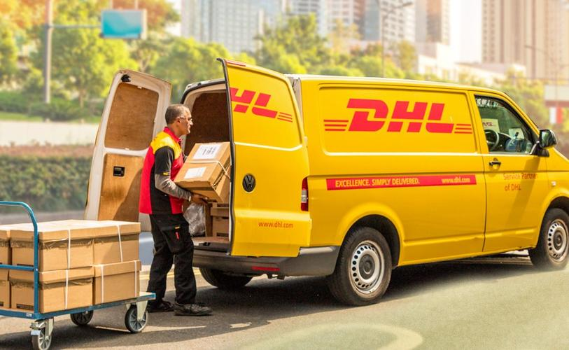 DHL在线邮寄，便捷、高效、可靠的物流解决方案首选