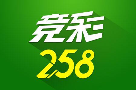 2024年12月16日 第28页