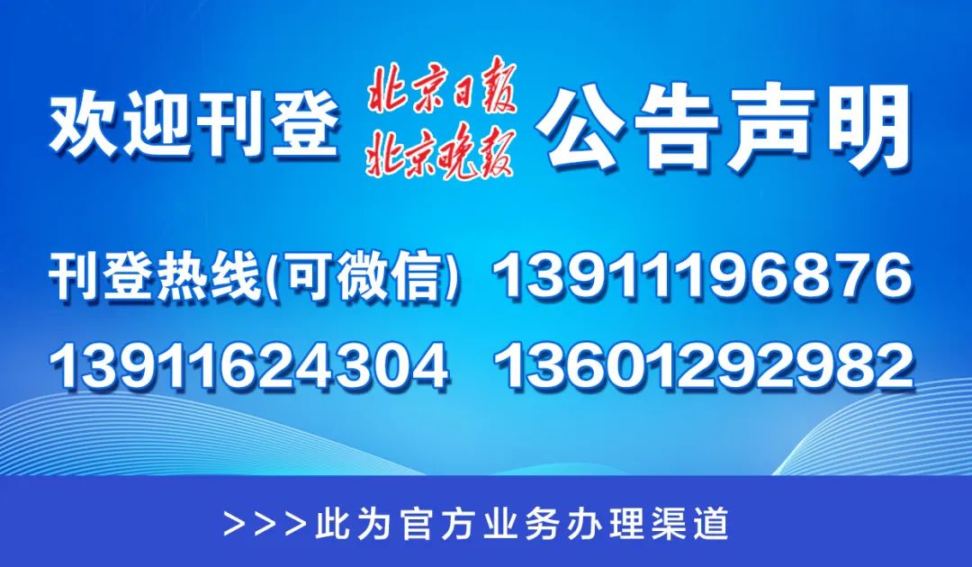 澳门管家婆一码一肖,平衡实施策略_旗舰版88.145