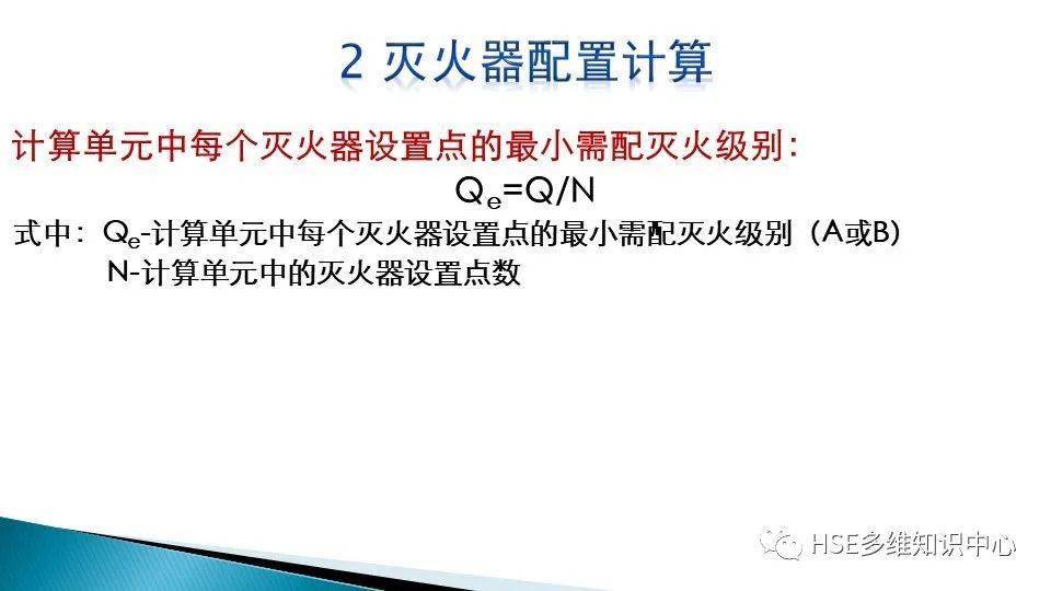 奥门全年资料免费大全一｜实用技巧与详细解析