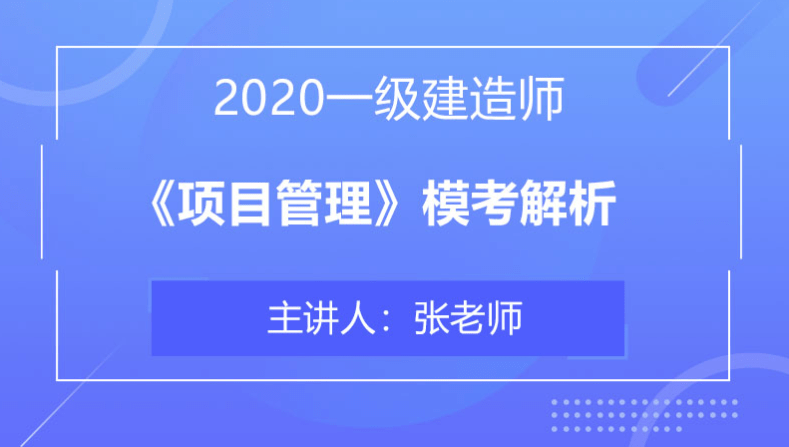 新澳门出今晚最准确一肖,重要性方法解析_安卓19.347