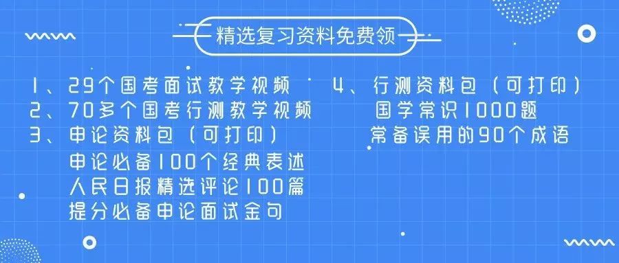 2024新澳门好彩免费资料大全,衡量解答解释落实_粉丝版61.359