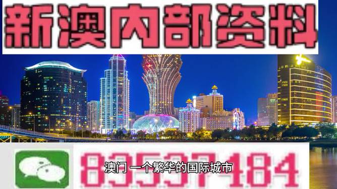 2024新澳天天资料免费大全｜实用技巧与详细解析