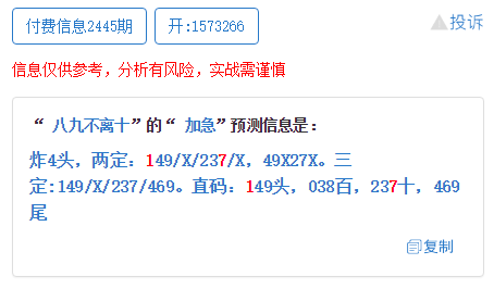 澳门一码一肖一特一中是公开的吗,实证研究解析说明_Z95.750