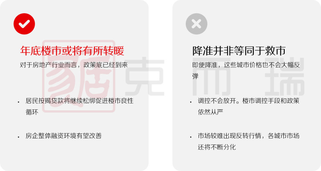 新奥长期免费资料大全,准确资料解释落实_AP31.76